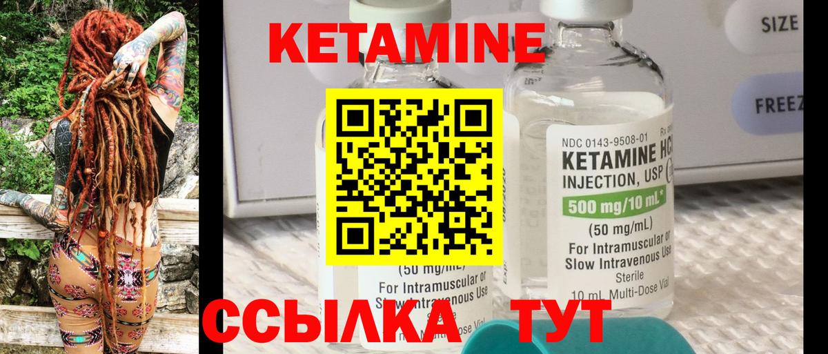 Гашиш Майский
