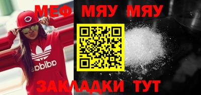 мдпв Бузулук