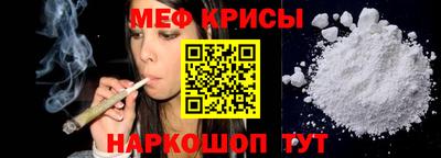 мдпв Бузулук