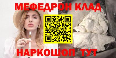 мдпв Бузулук