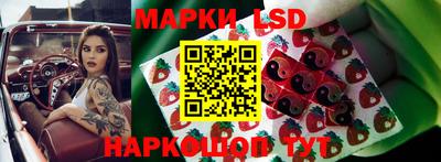 кристаллы Бугуруслан