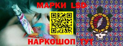 меф Будённовск