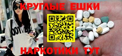 гидропоника Кингисепп