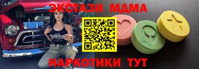 мдпв Бузулук