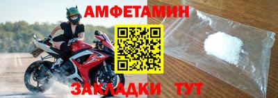 ешки Кимры