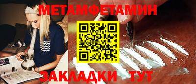 мдпв Бузулук
